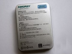 Kingmax֙C(j)늳