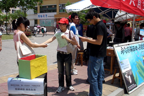 宣傳環(huán)境日,建工學院舉辦廢舊電池回收活動