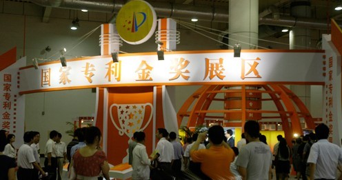 2010ЇHgcaƷו